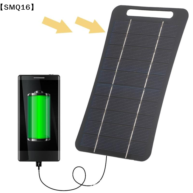 2W Solarlader Draagbaar met US - Solar Emergency Charger recensie en prijs