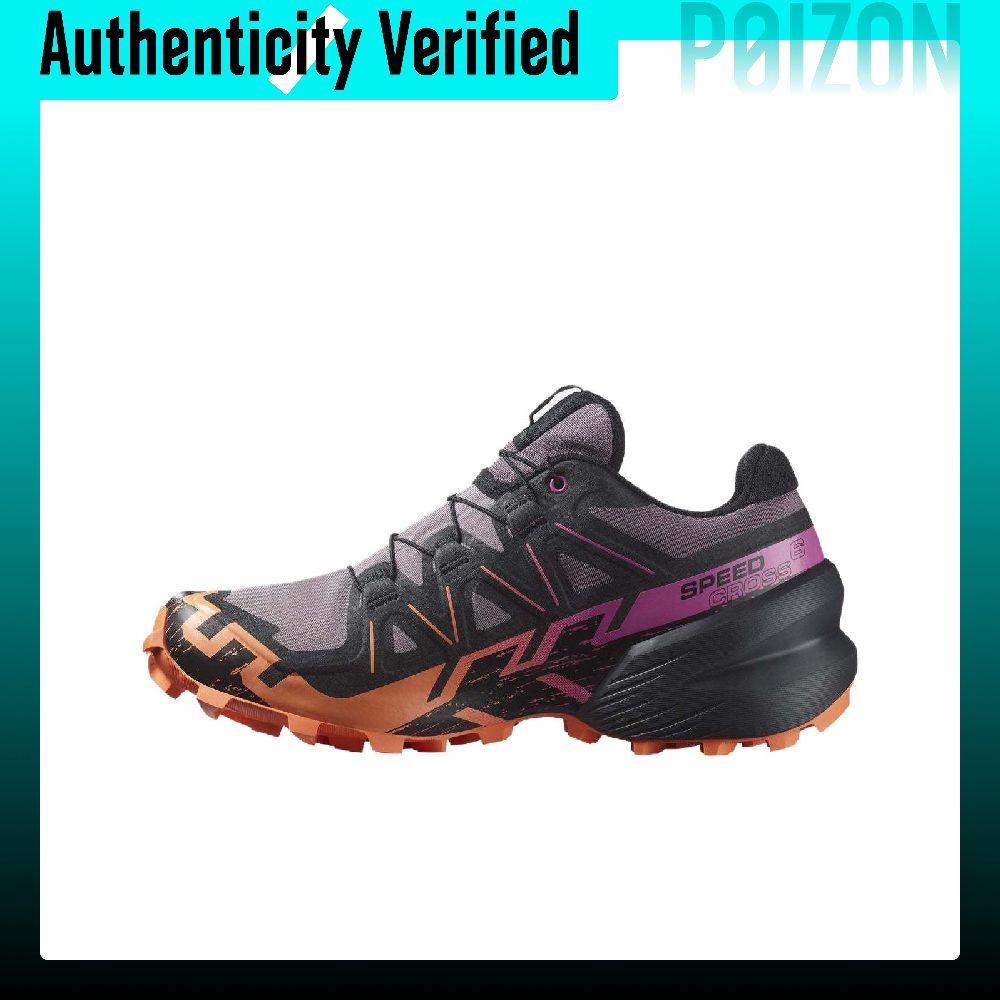 SALOMON Speedcross 6 Comfortab - Salomon Shoes Speedcross 6 recensie en prijs