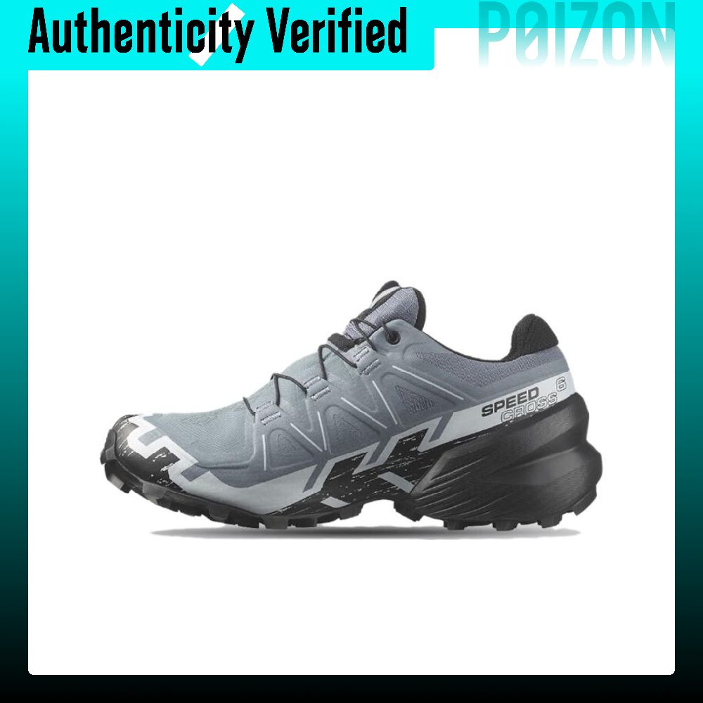 SALOMON Speedcross 6 Trail har - Salomon Shoes Speedcross 6 recensie en prijs