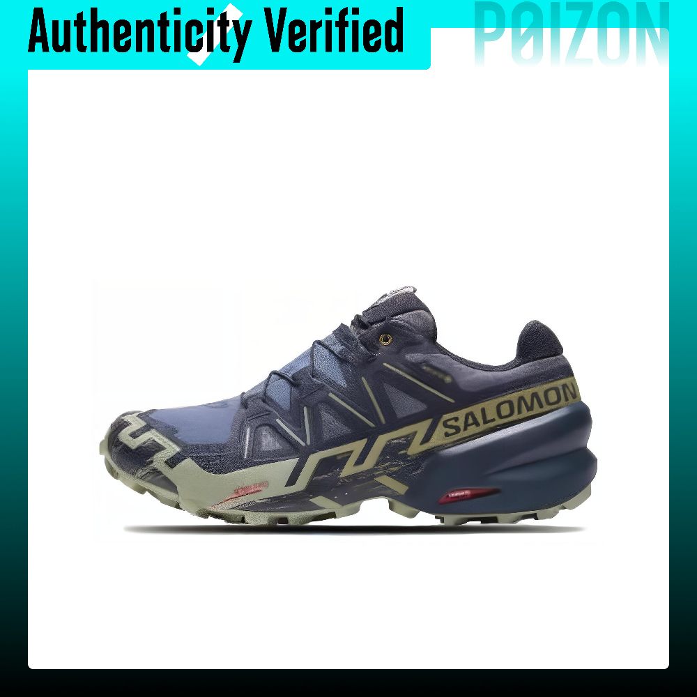 SALOMON Speedcross 6 Trailhard - Salomon Shoes Speedcross 6 recensie en prijs